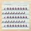 Womens Rowing Stamps