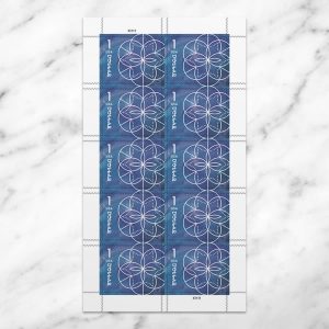 $1 Floral Geometry Stamps, Sheet of 10