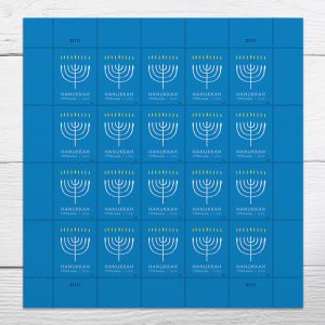 Hanukkah 2024 Stamps, Sheet of 20